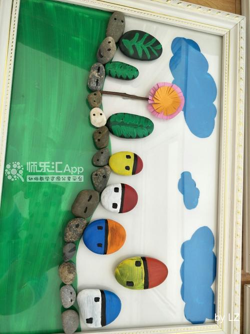 尴尬的石头贴画 尴尬的石头贴画